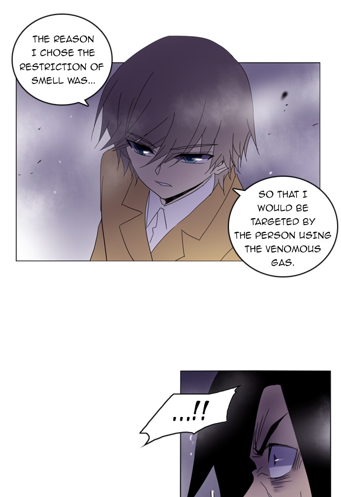 Read Soul Cartel Manga Online