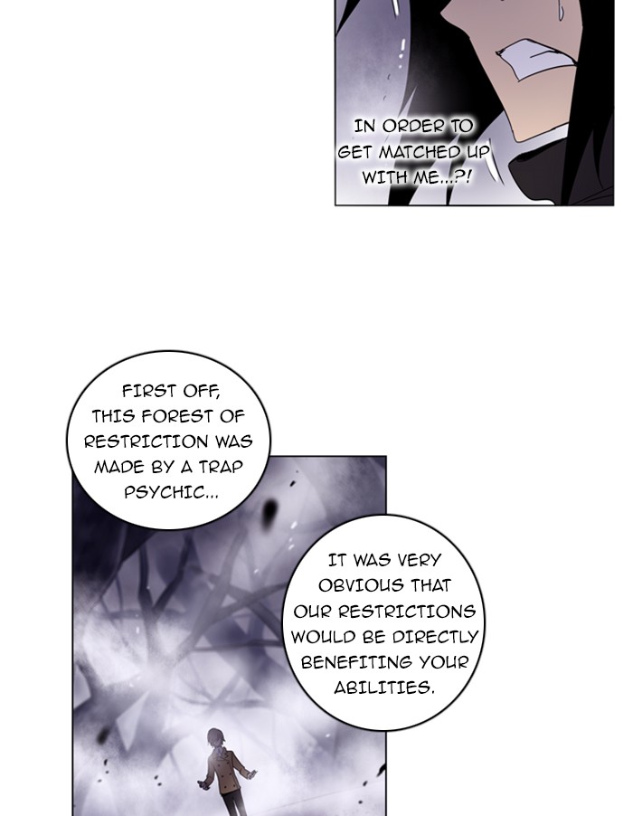 Read Soul Cartel Manga Online