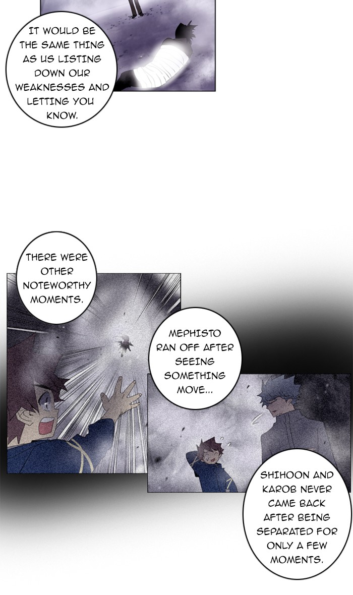 Read Soul Cartel Manga Online
