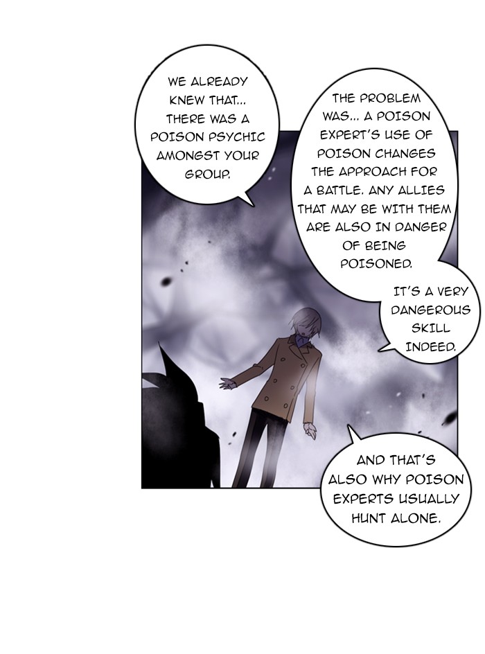Read Soul Cartel Manga Online