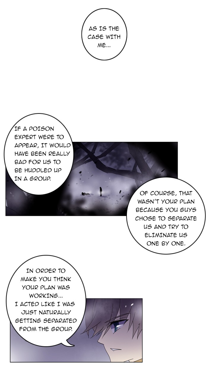 Read Soul Cartel Manga Online