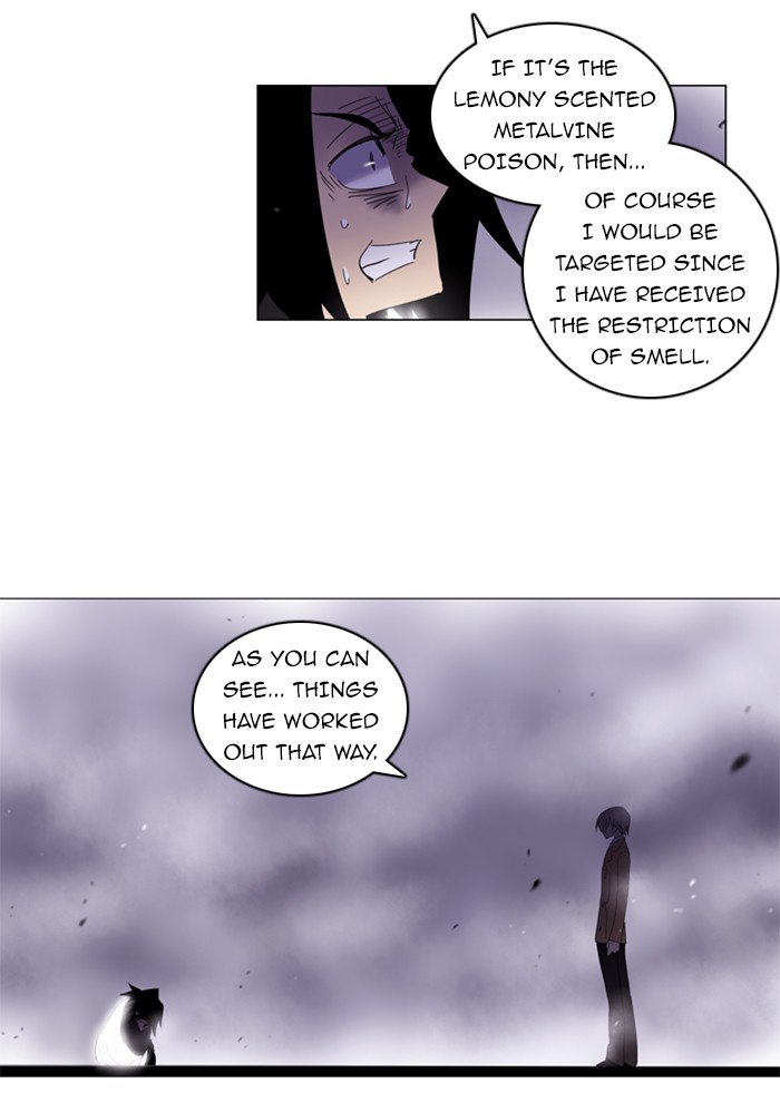 Read Soul Cartel Manga Online
