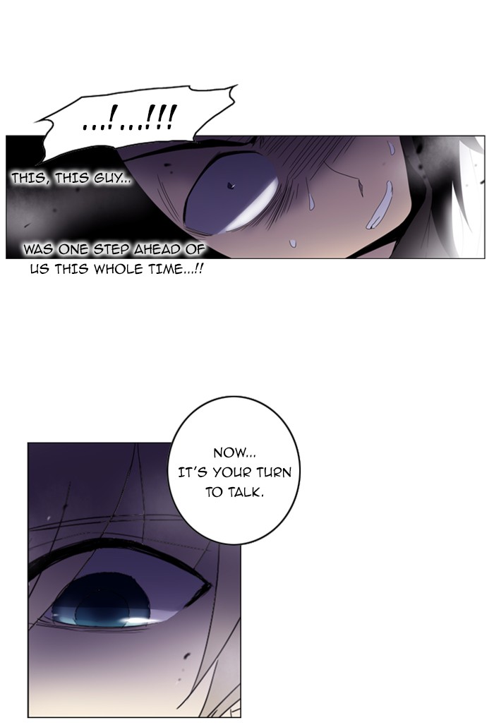 Read Soul Cartel Manga Online