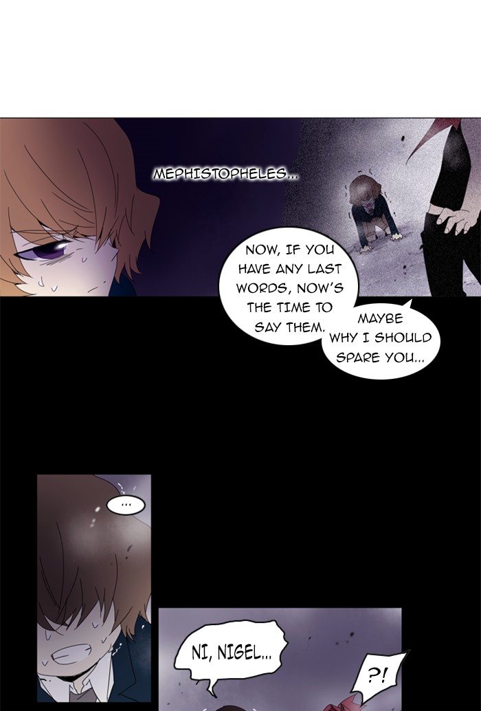 Read Soul Cartel Manga Online