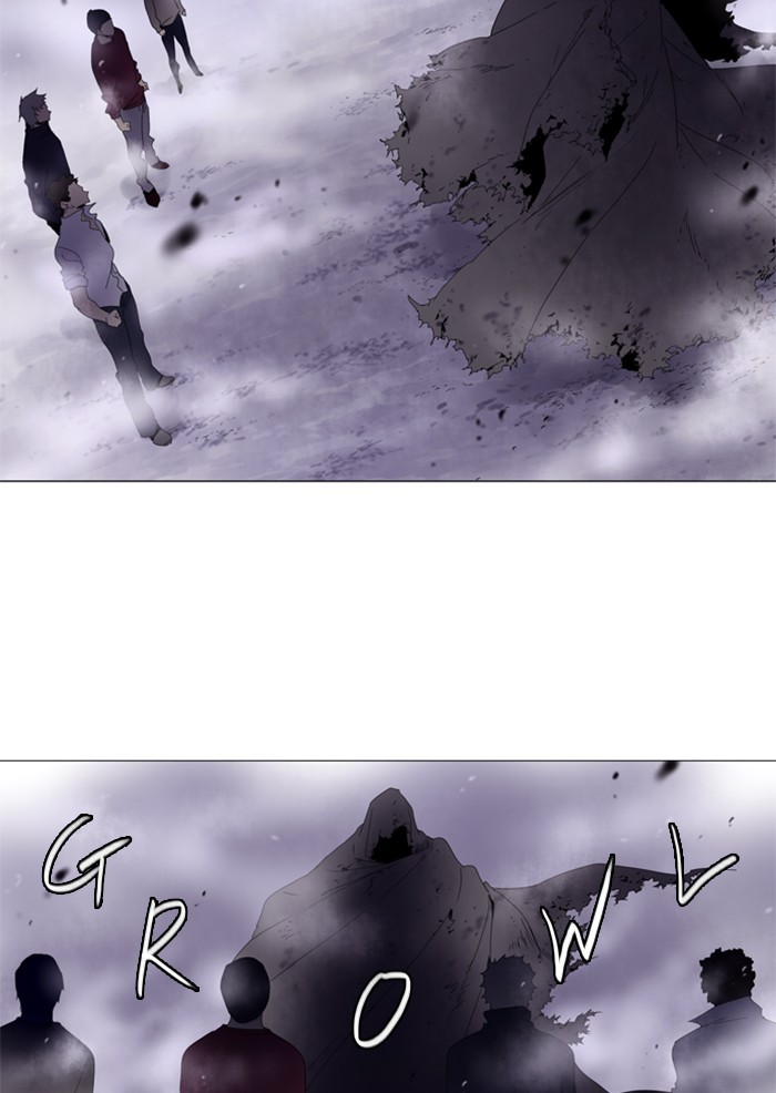 Read Soul Cartel Manga Online
