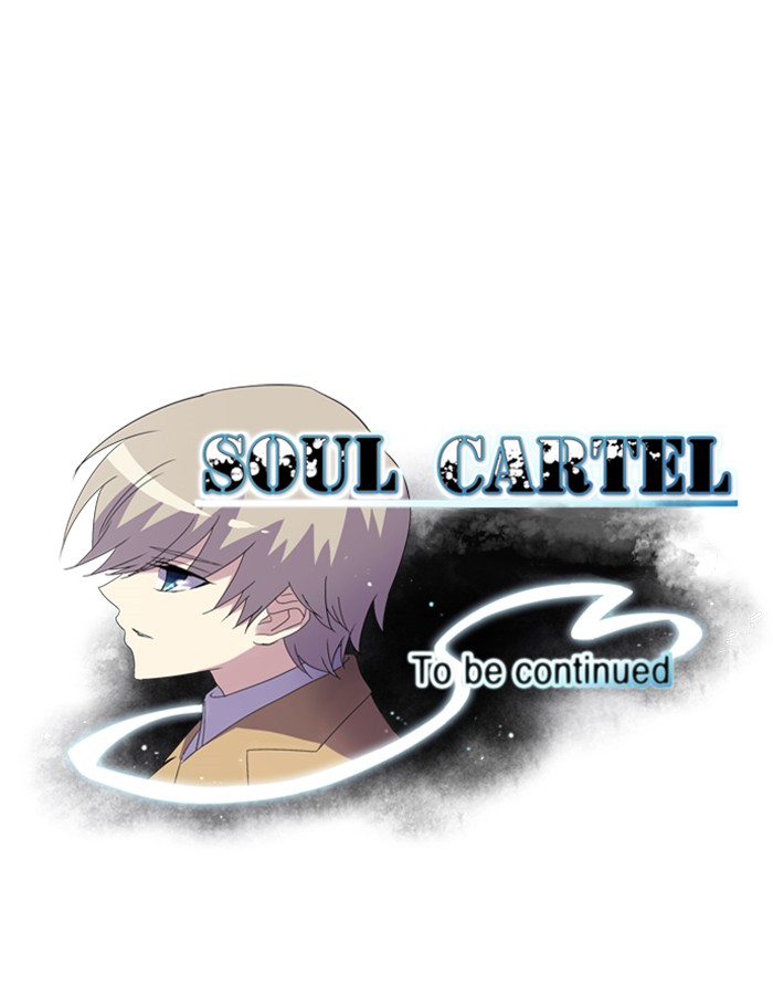 Read Soul Cartel Manga Online