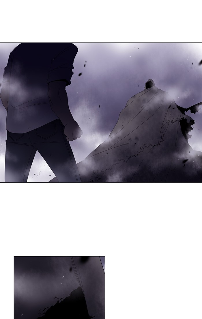 Read Soul Cartel Manga Online