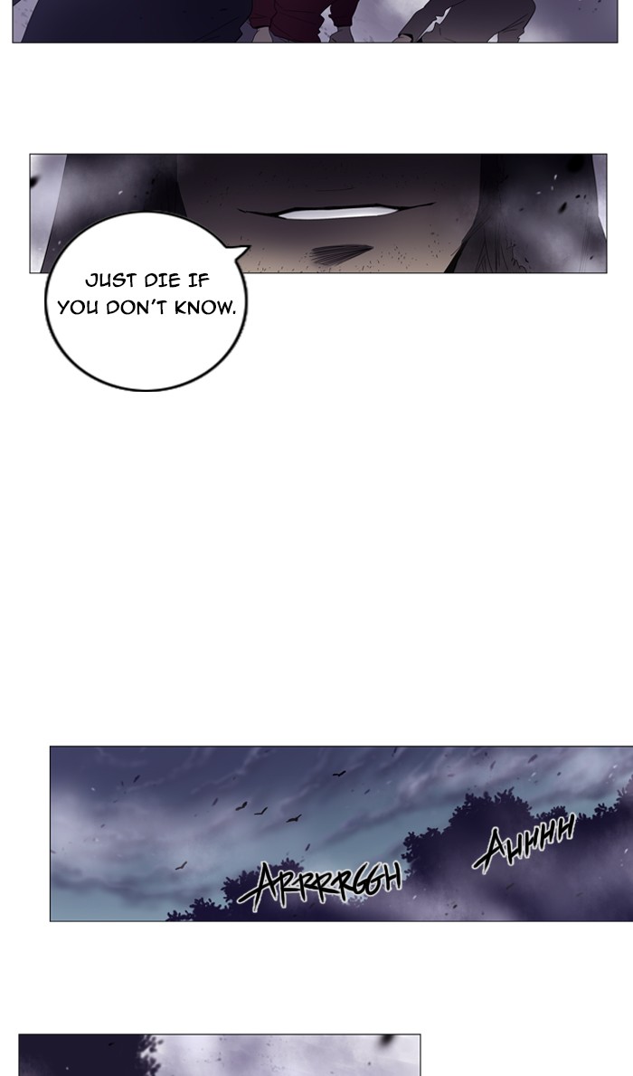 Read Soul Cartel Manga Online