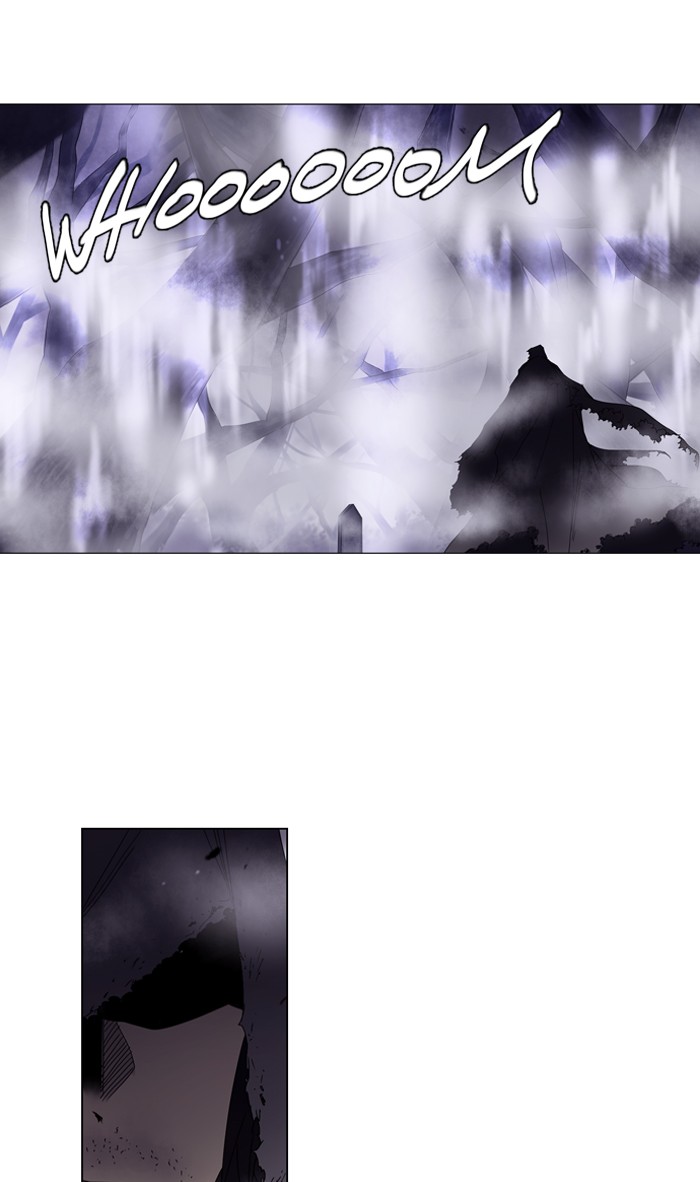 Read Soul Cartel Manga Online