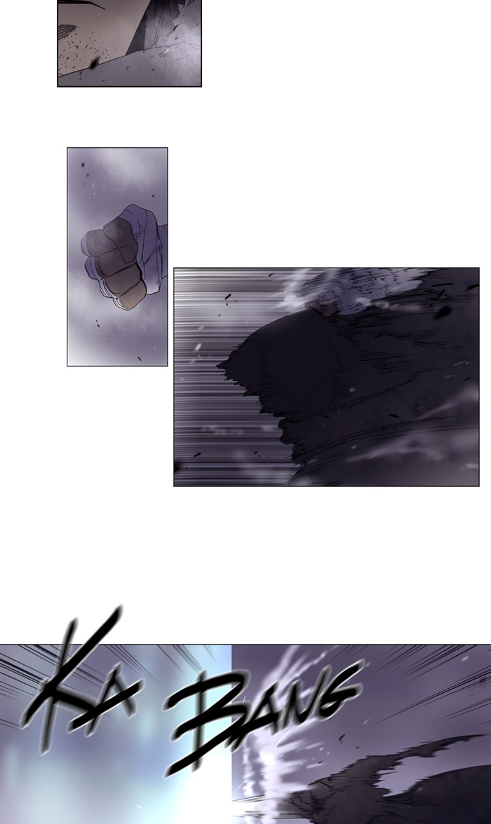 Read Soul Cartel Manga Online
