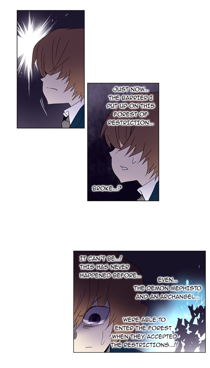 Read Soul Cartel Manga Online