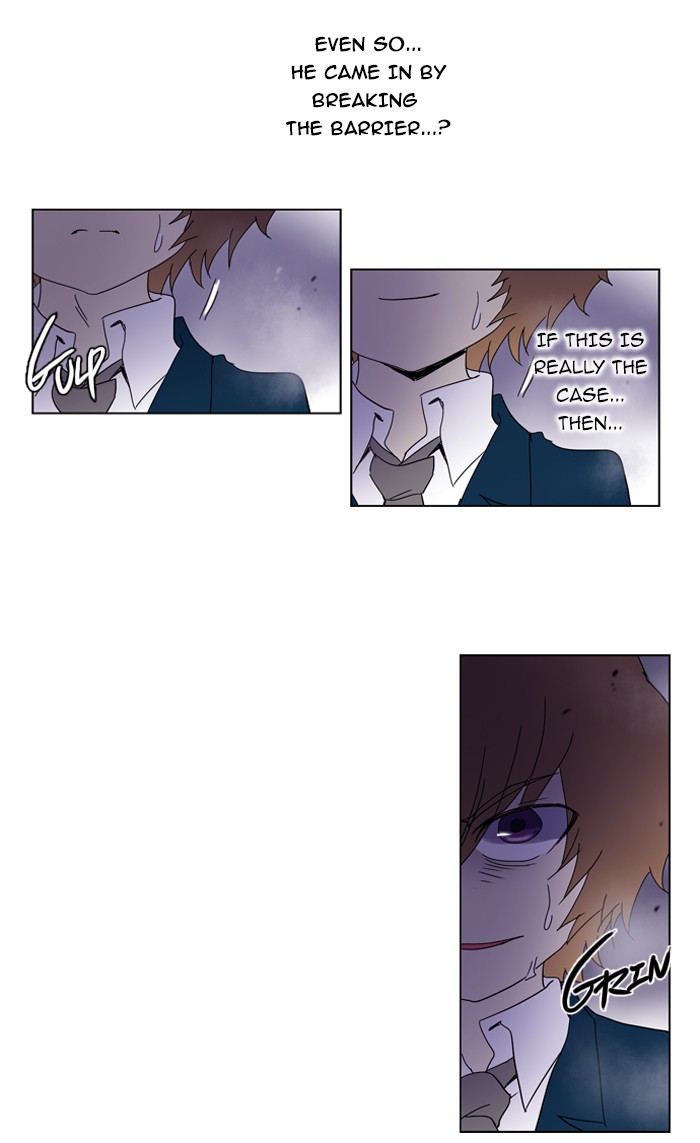 Read Soul Cartel Manga Online