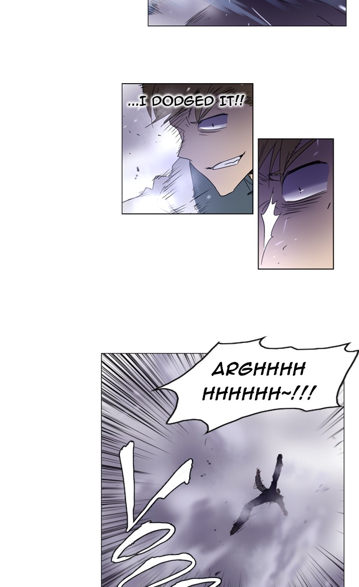 Read Soul Cartel Manga Online