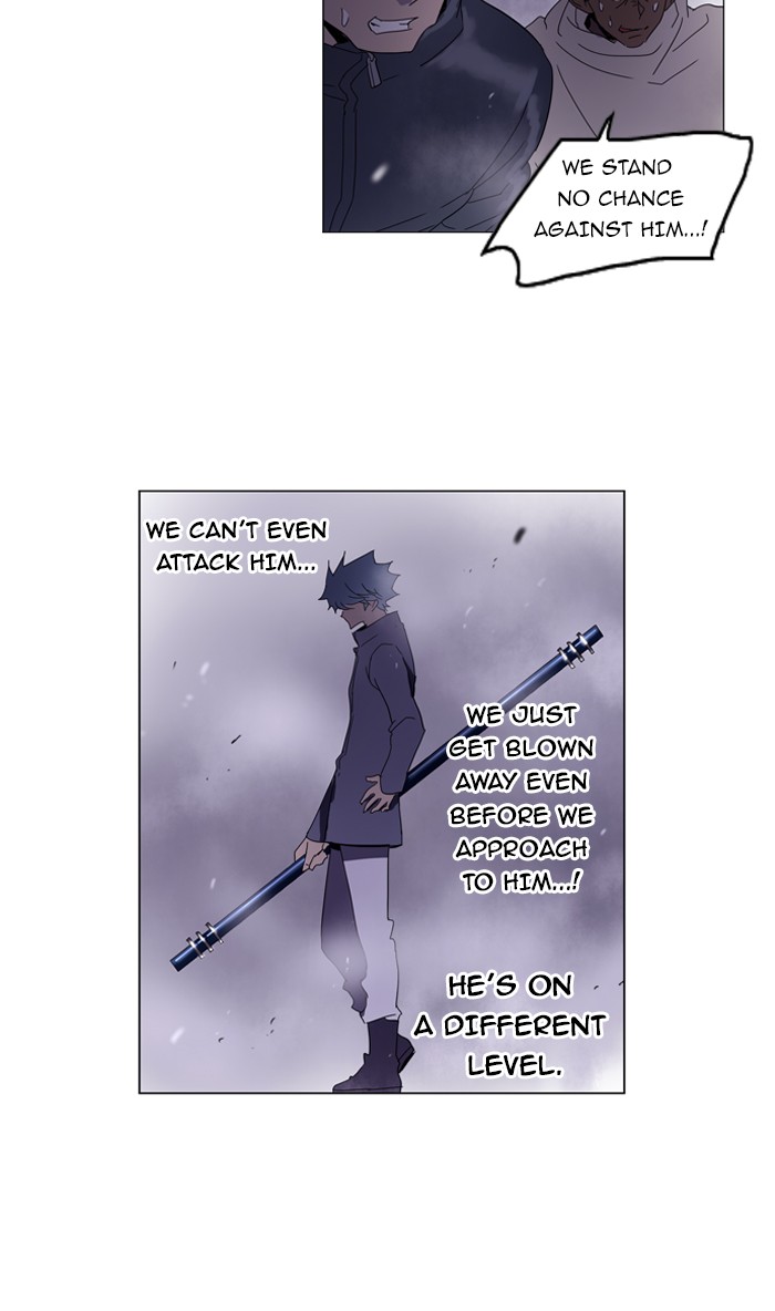 Read Soul Cartel Manga Online