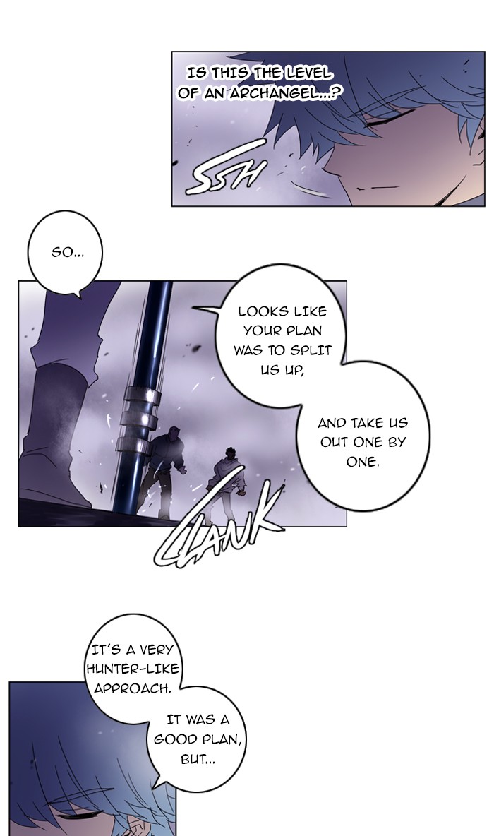 Read Soul Cartel Manga Online