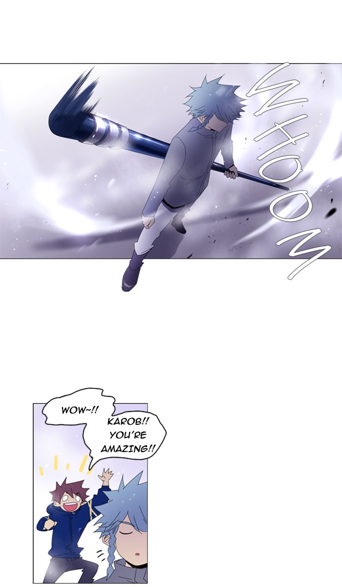 Read Soul Cartel Manga Online