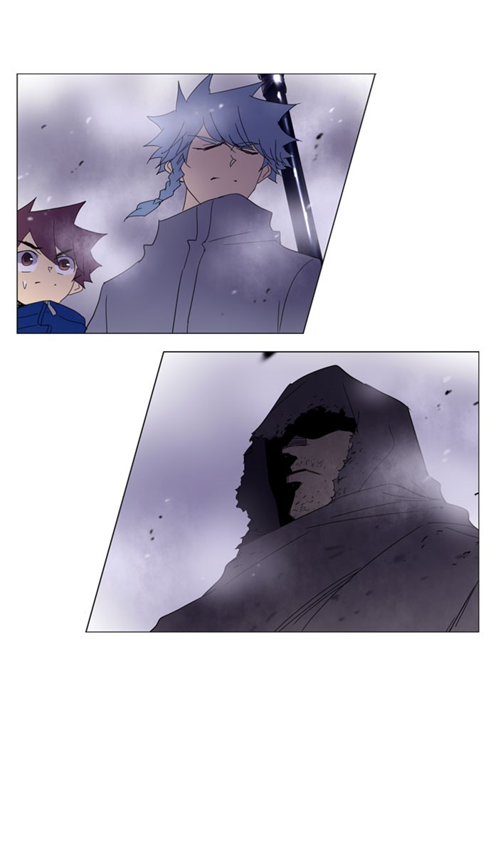 Read Soul Cartel Manga Online