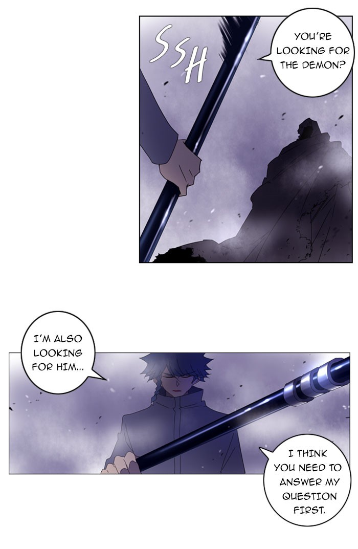 Read Soul Cartel Manga Online