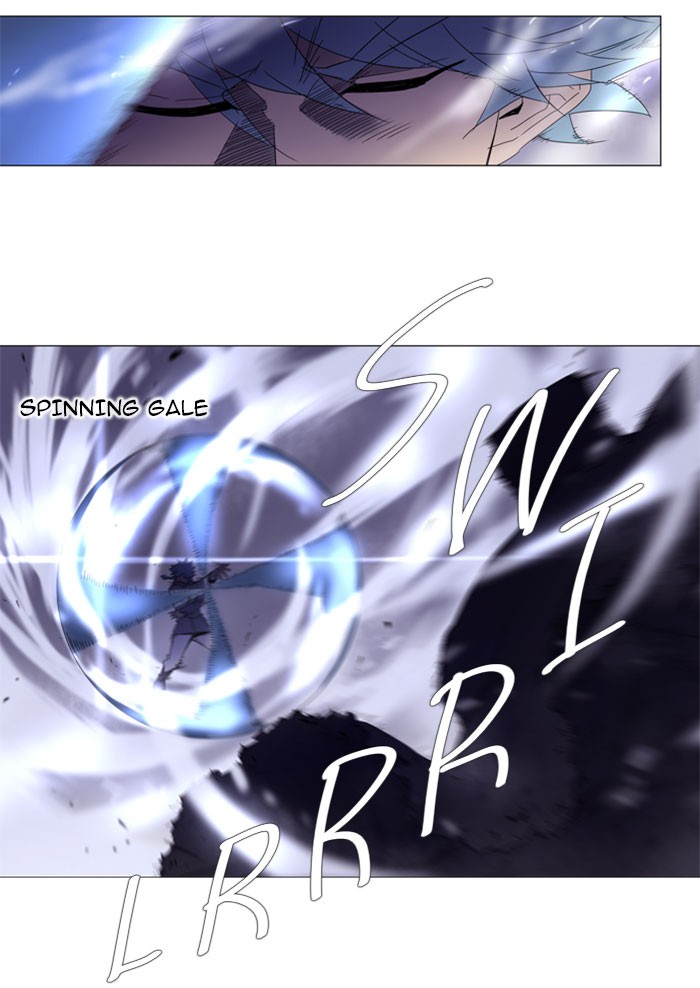 Read Soul Cartel Manga Online