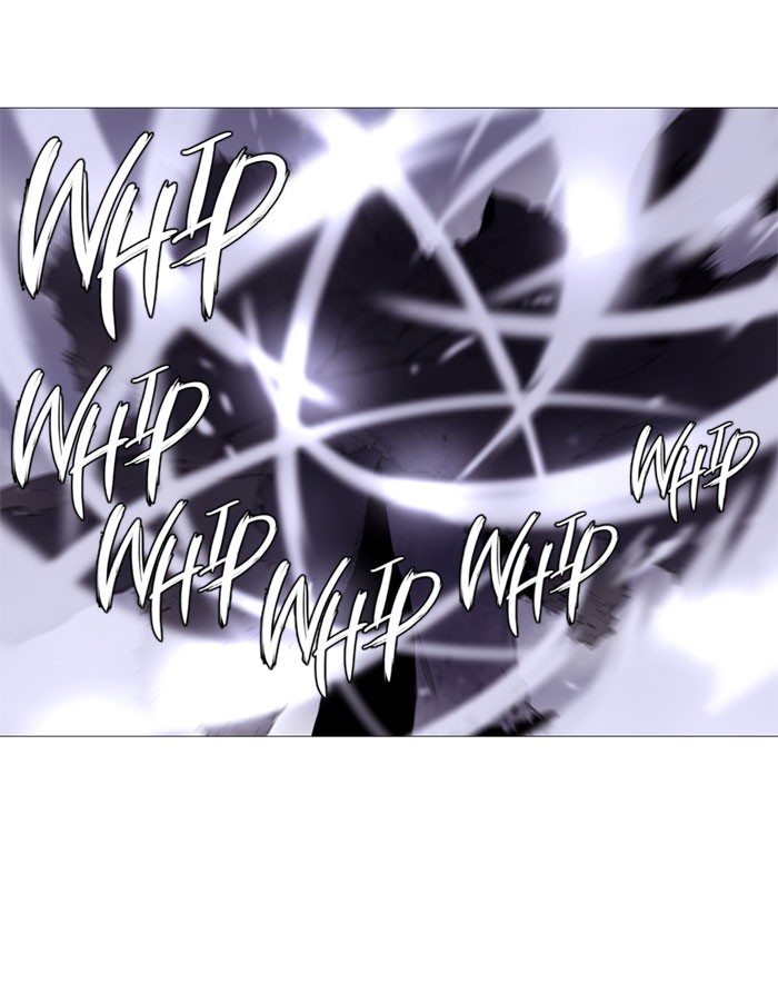 Read Soul Cartel Manga Online