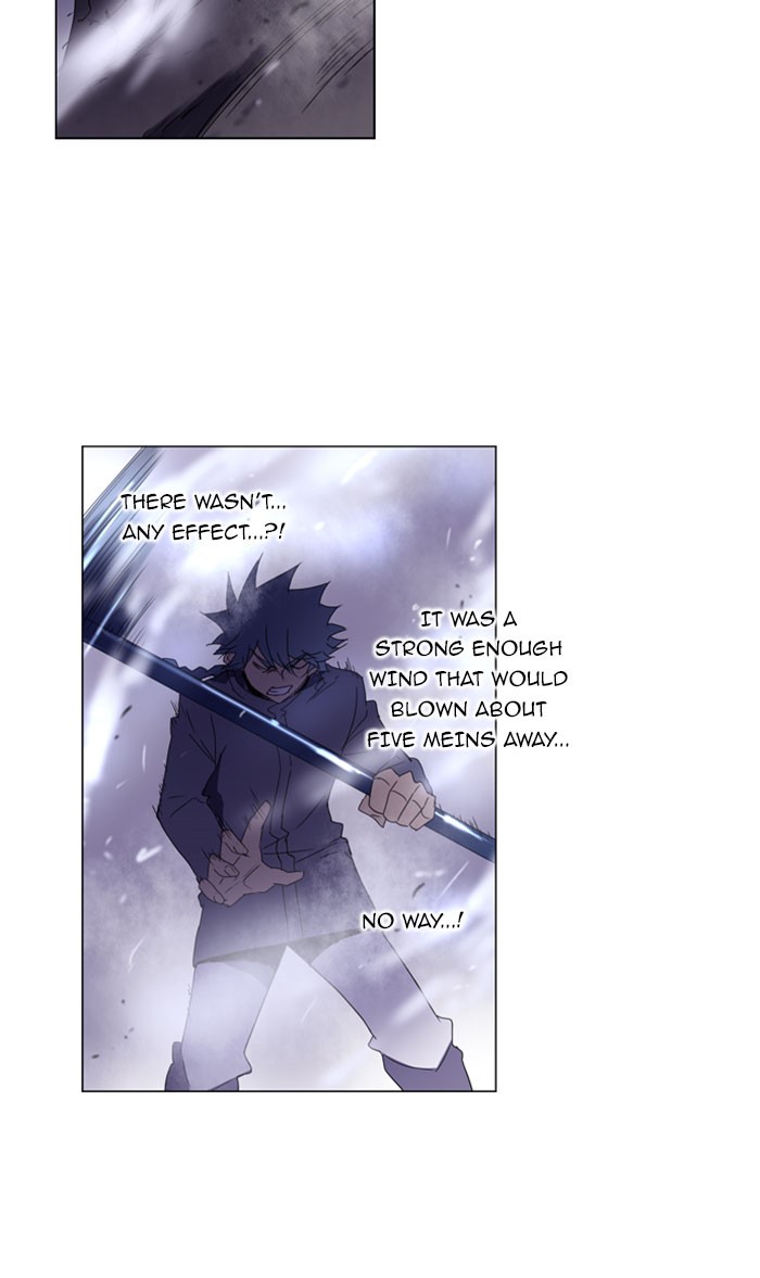 Read Soul Cartel Manga Online