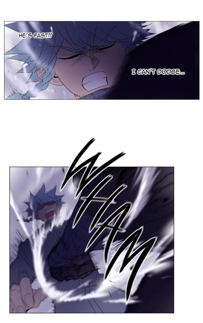 Read Soul Cartel Manga Online
