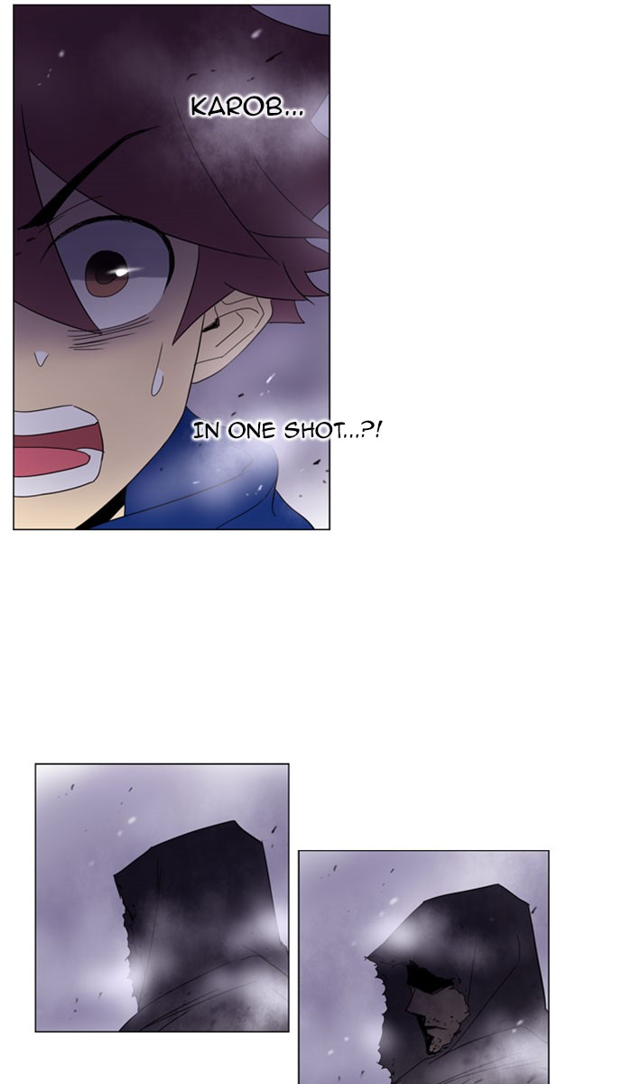 Read Soul Cartel Manga Online