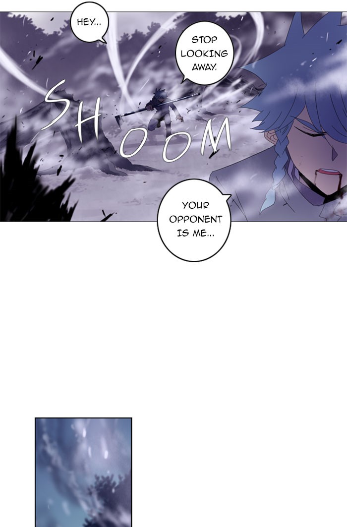 Read Soul Cartel Manga Online