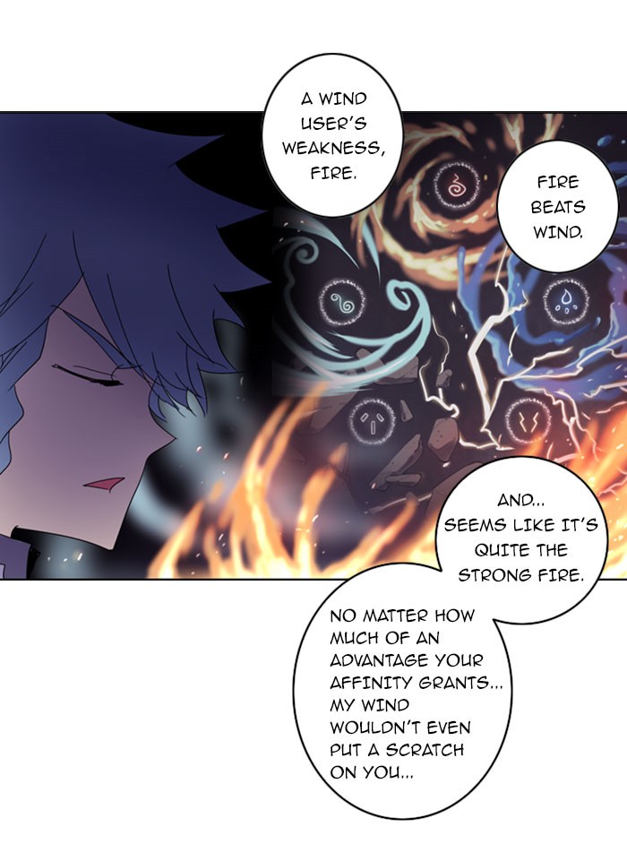 Read Soul Cartel Manga Online
