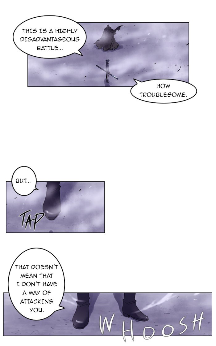 Read Soul Cartel Manga Online