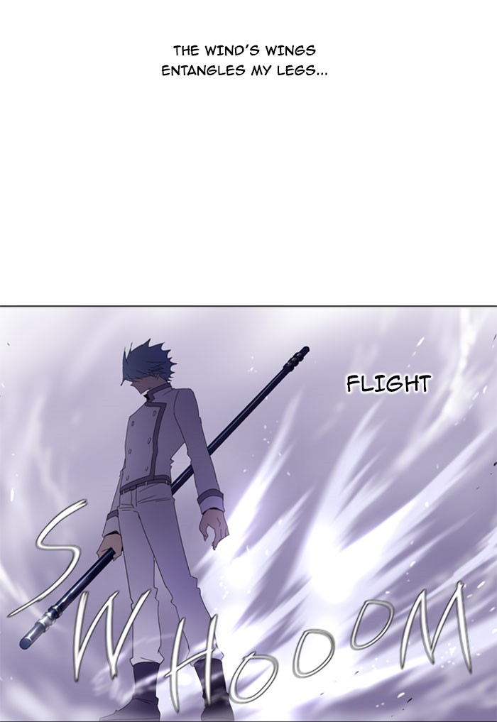 Read Soul Cartel Manga Online