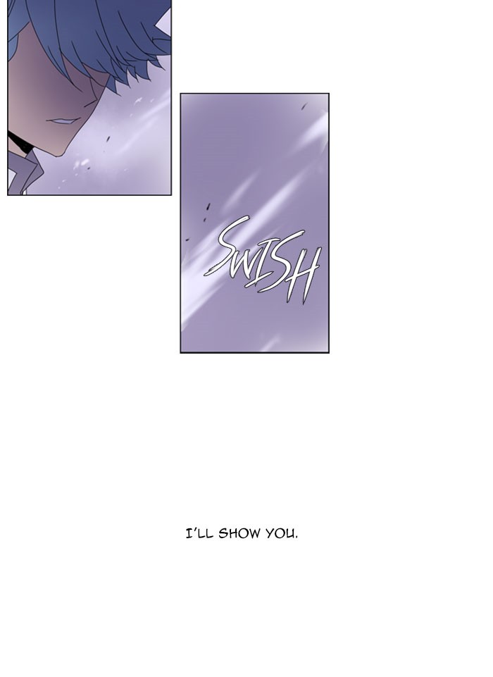 Read Soul Cartel Manga Online