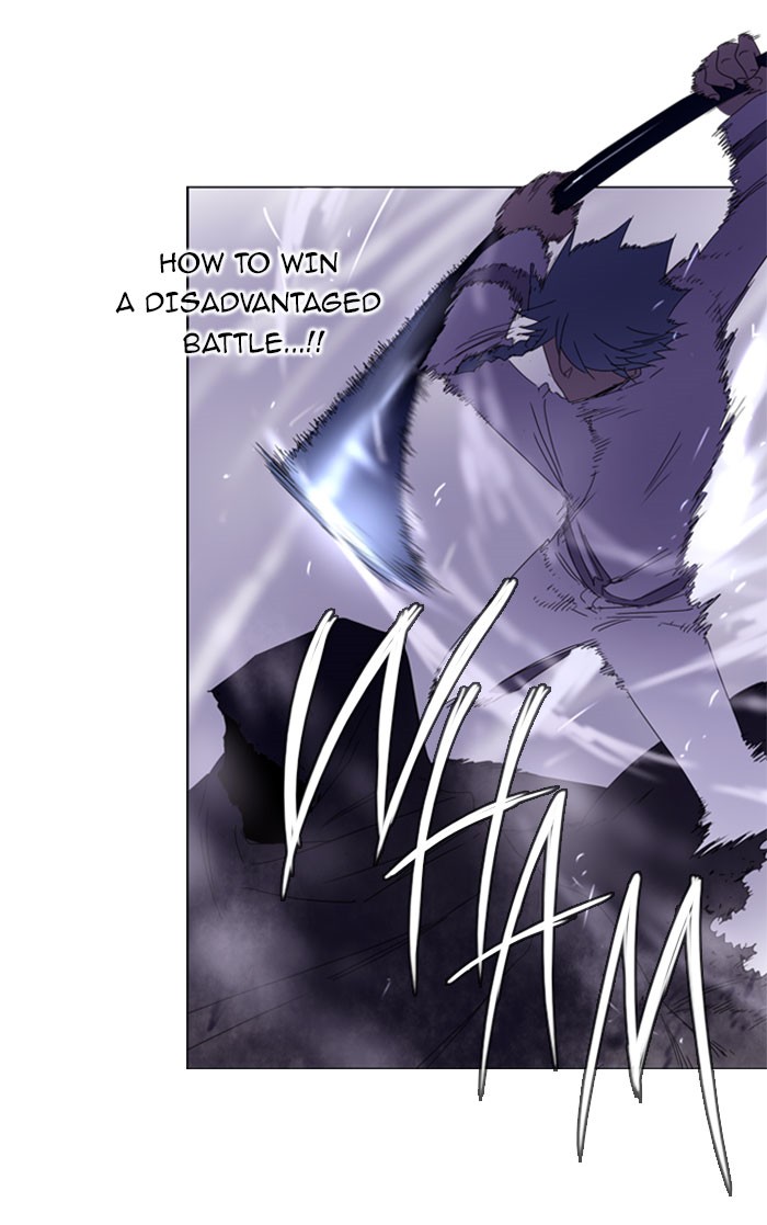 Read Soul Cartel Manga Online