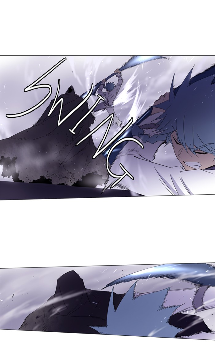 Read Soul Cartel Manga Online