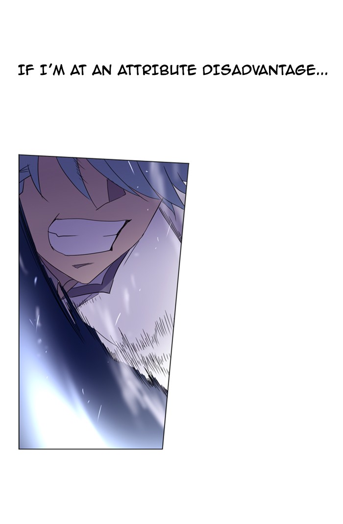 Read Soul Cartel Manga Online