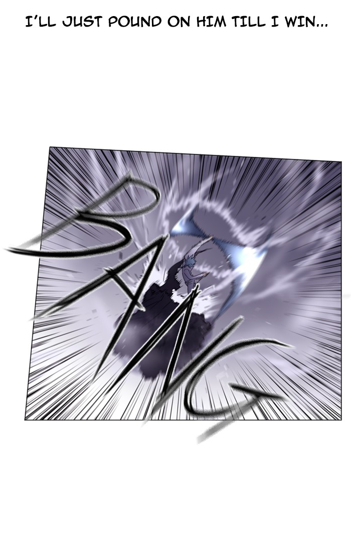 Read Soul Cartel Manga Online