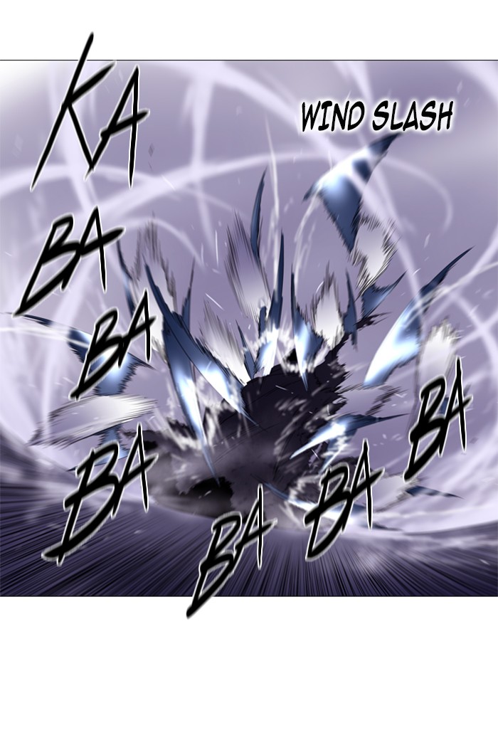 Read Soul Cartel Manga Online