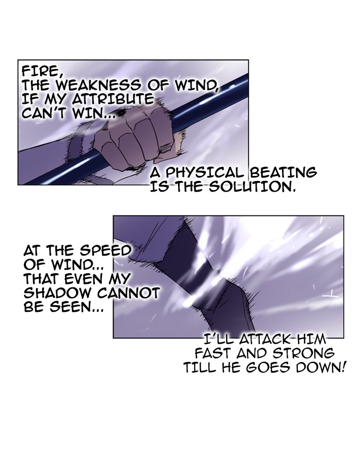 Read Soul Cartel Manga Online