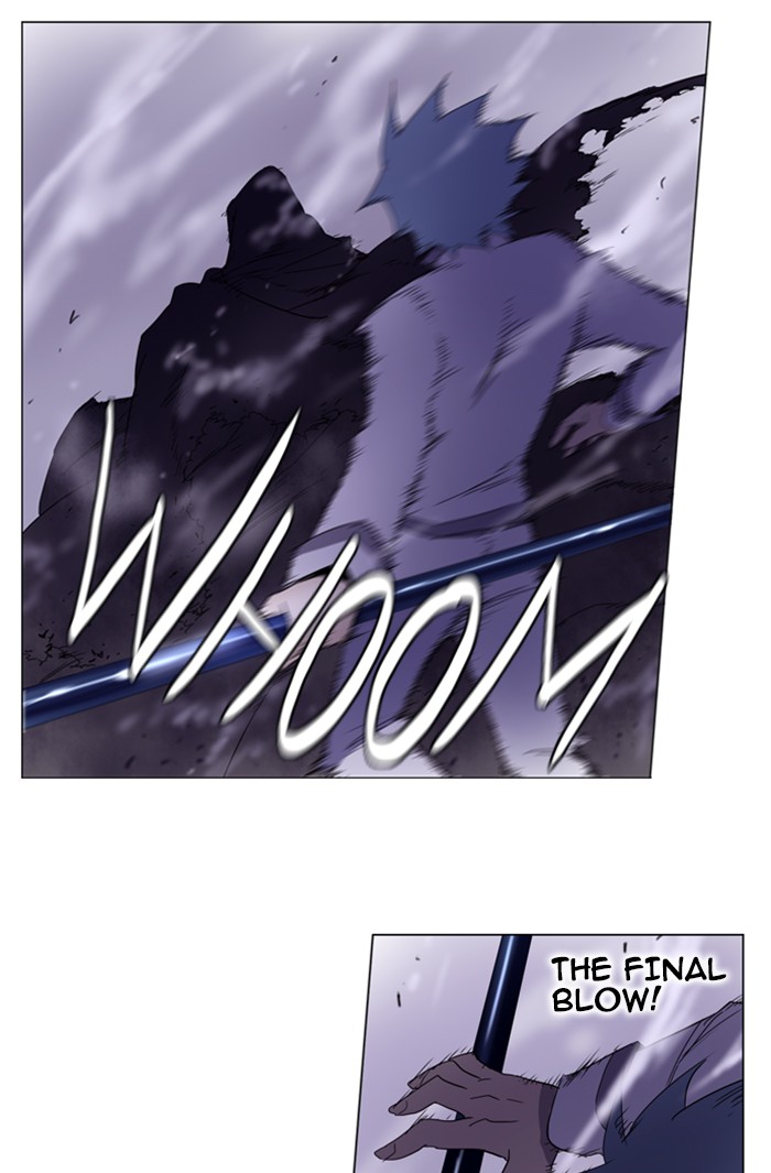 Read Soul Cartel Manga Online