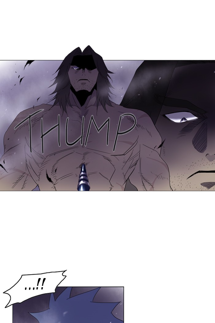 Read Soul Cartel Manga Online