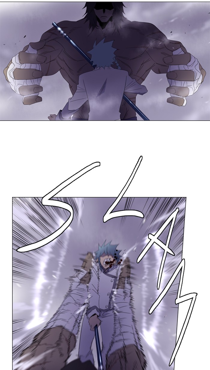 Read Soul Cartel Manga Online