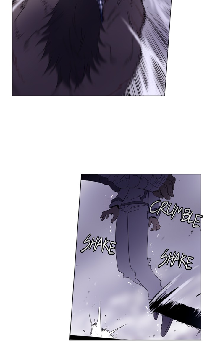 Read Soul Cartel Manga Online