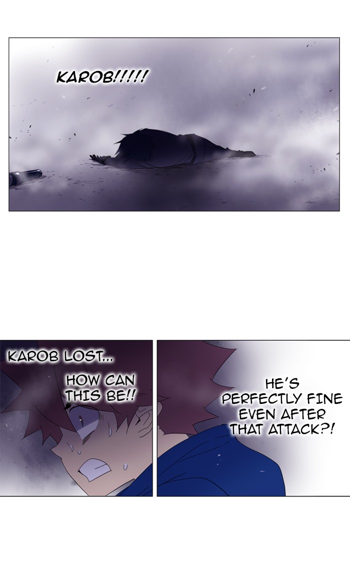 Read Soul Cartel Manga Online