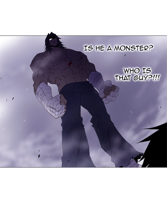Read Soul Cartel Manga Online