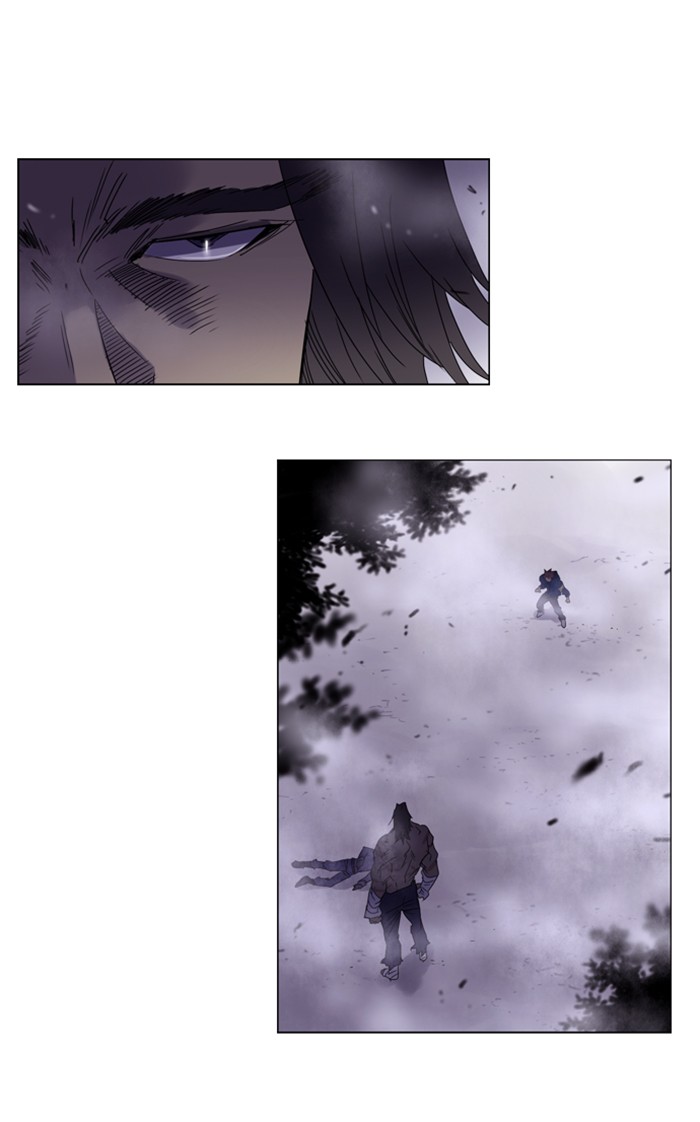 Read Soul Cartel Manga Online