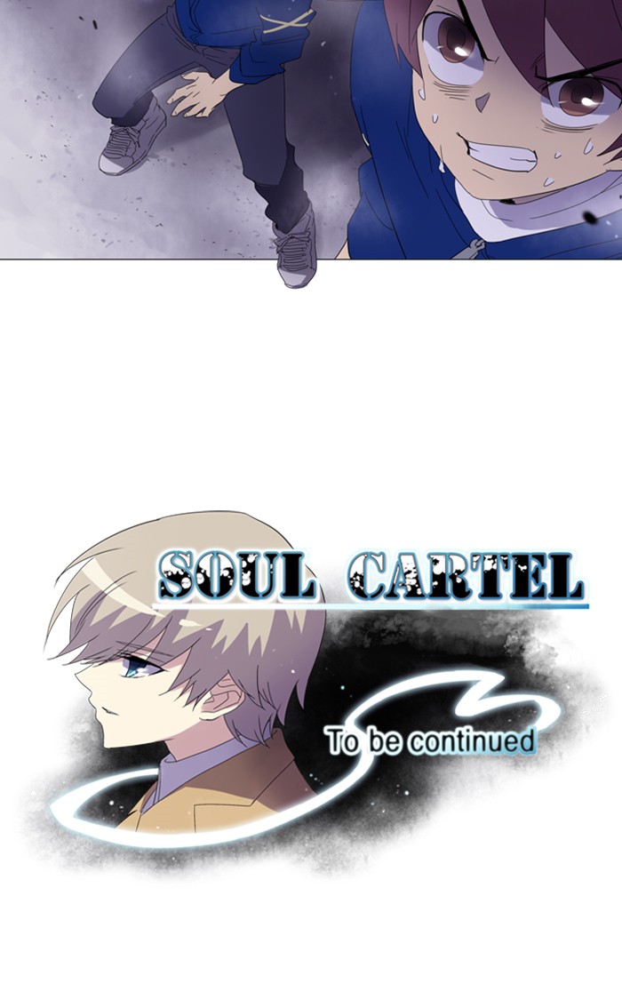 Read Soul Cartel Manga Online