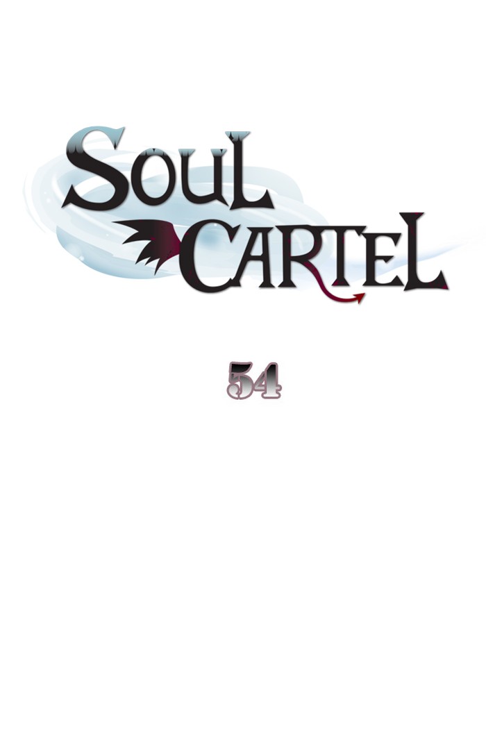Read Soul Cartel Manga Online