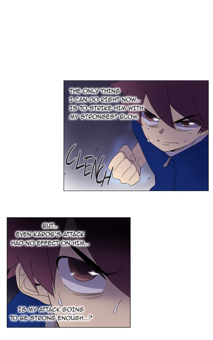 Read Soul Cartel Manga Online
