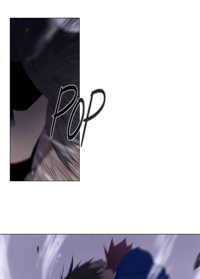 Read Soul Cartel Manga Online
