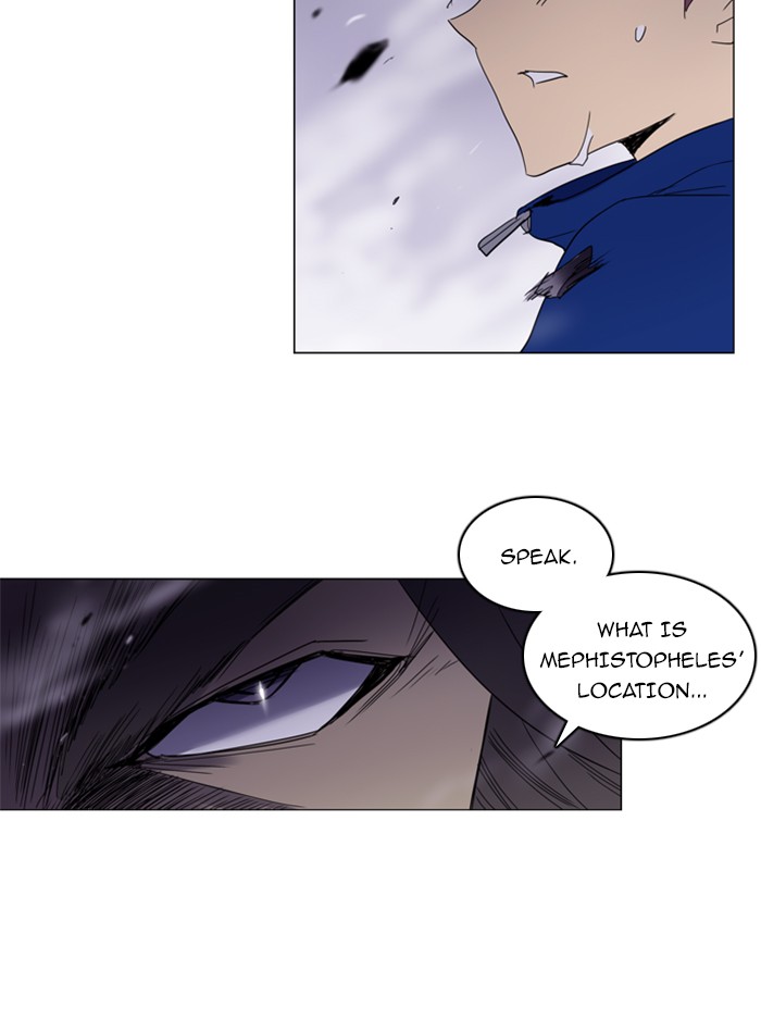 Read Soul Cartel Manga Online